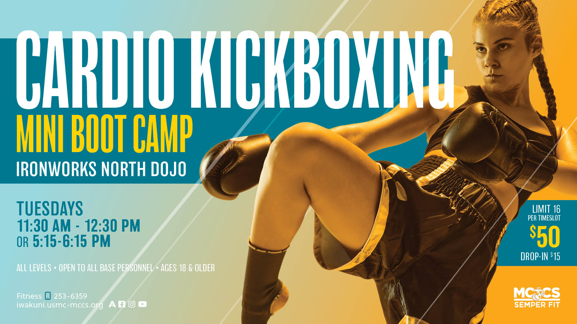 2025 March Cardio Kickboxing Mini Bootcamp